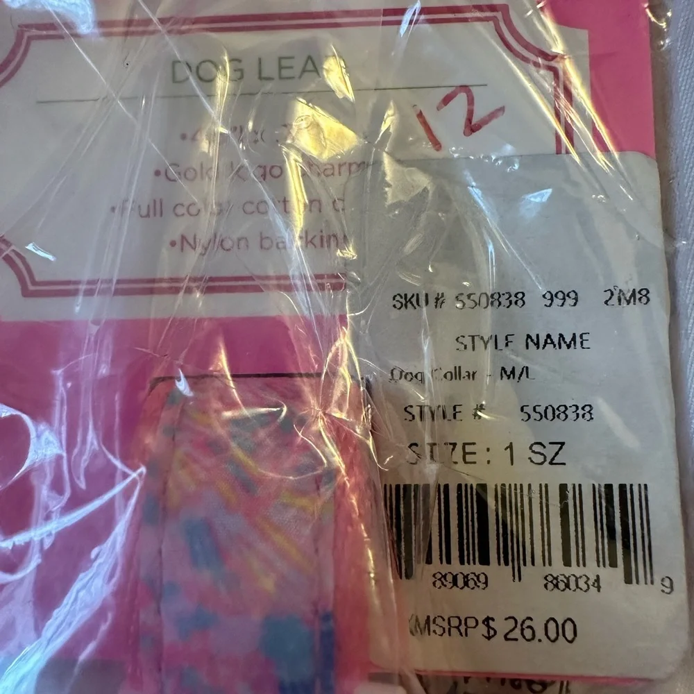 NWT LILLY PULITZER DOG LEAD 4.5 L X .75 W